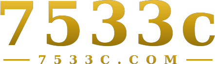 7533c logo
